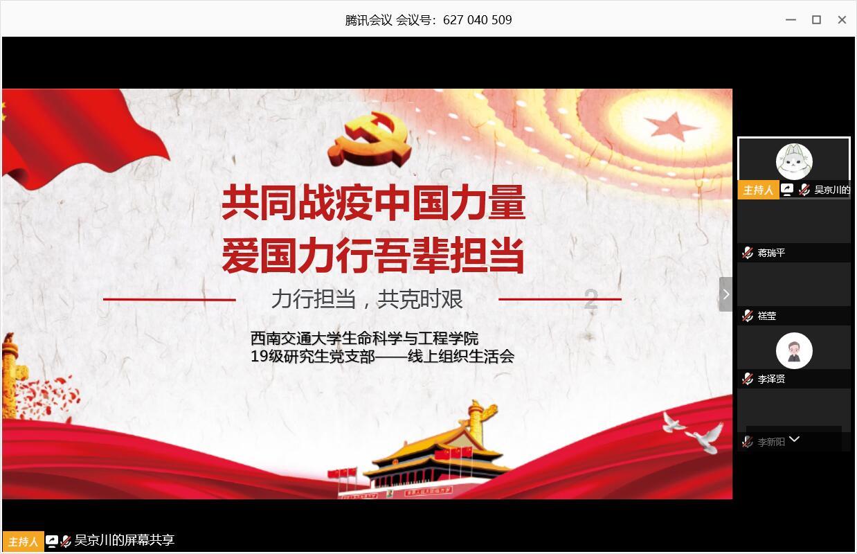 齐鲁制药米拉贝隆缓释片获批上市